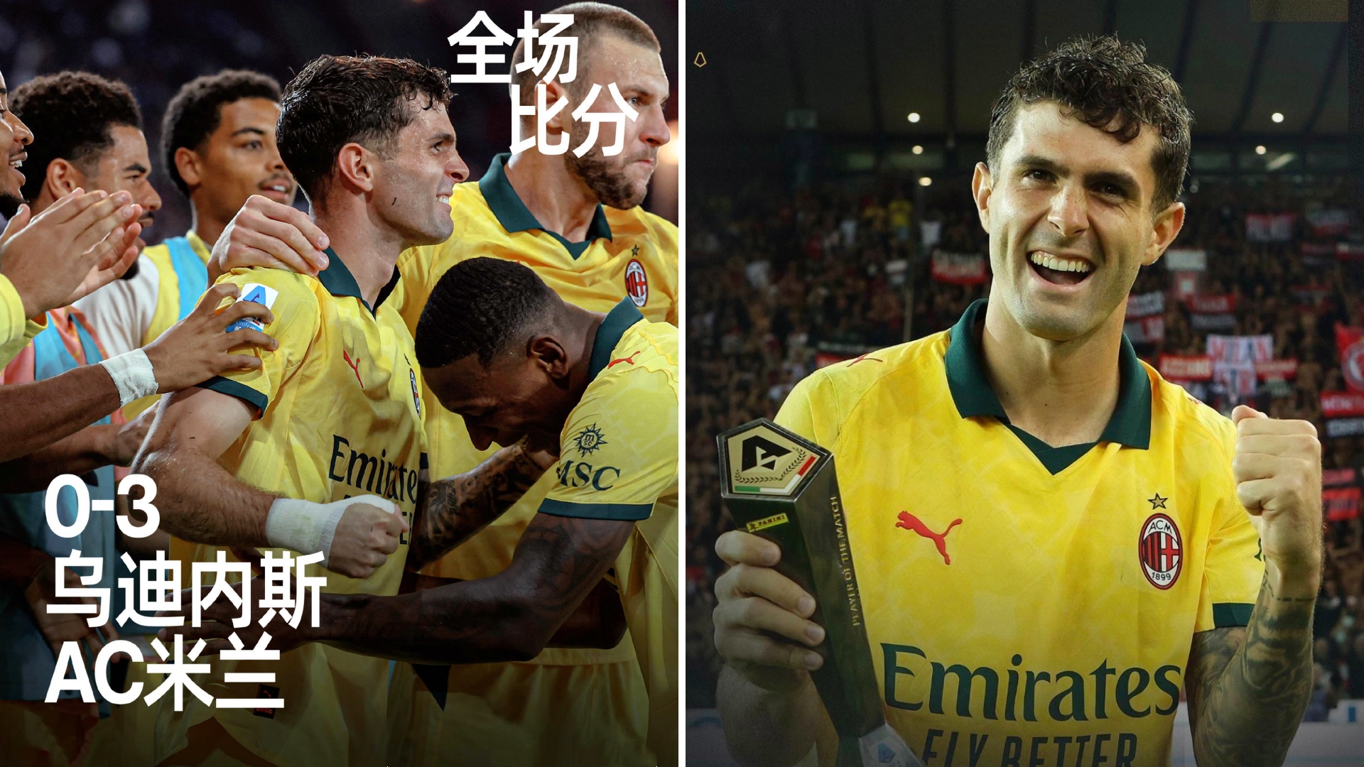 中欧体育平台-关于西甲倒计时，国际米兰今晚官宣签约，细节引发关注，媒体盛赞，年轻球员得到机会的信息