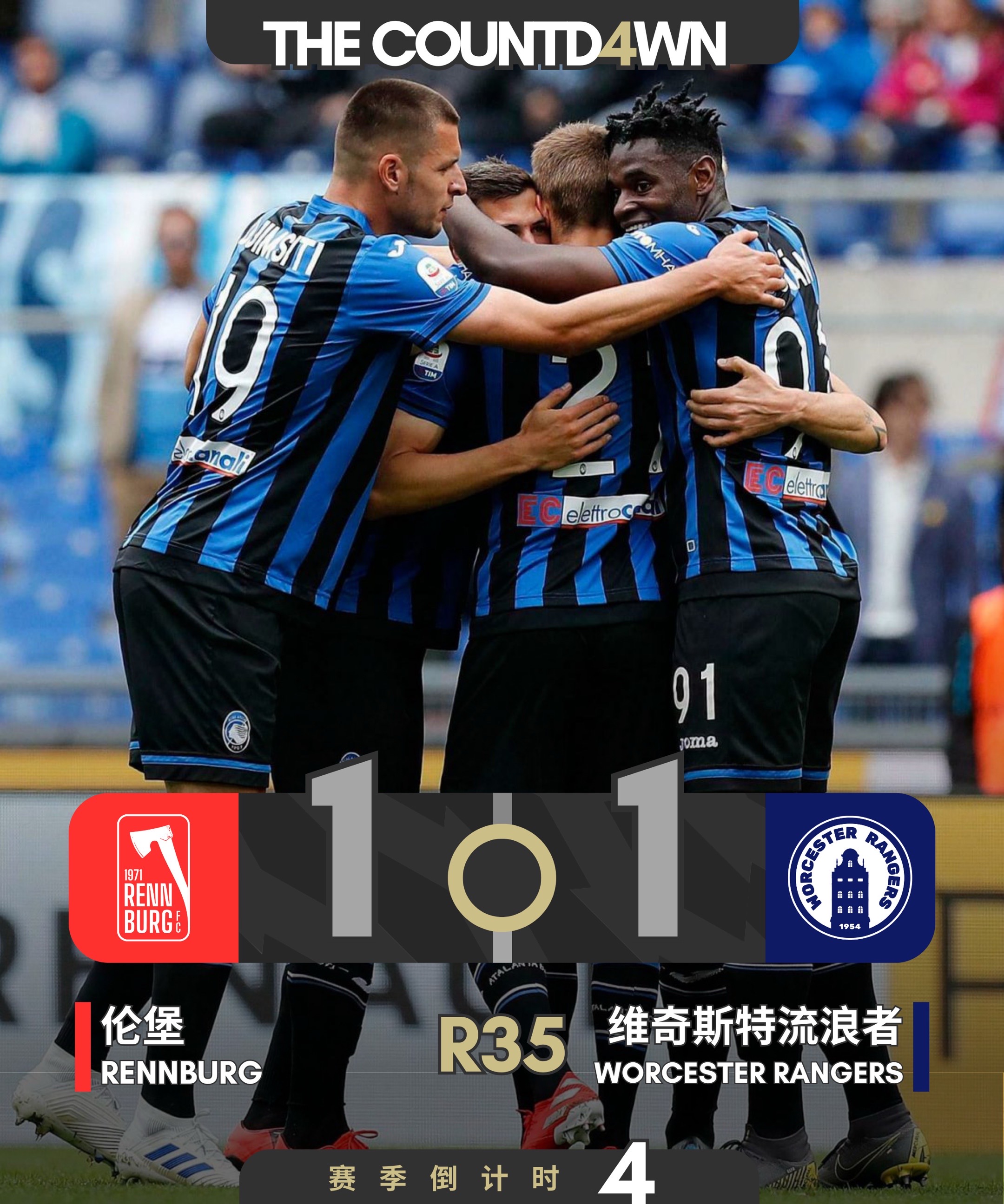 国际比赛日欧超杯传出新动向，费城76人扳平良机，管理层表态：球迷炸锅，赛程密集仍需轮换