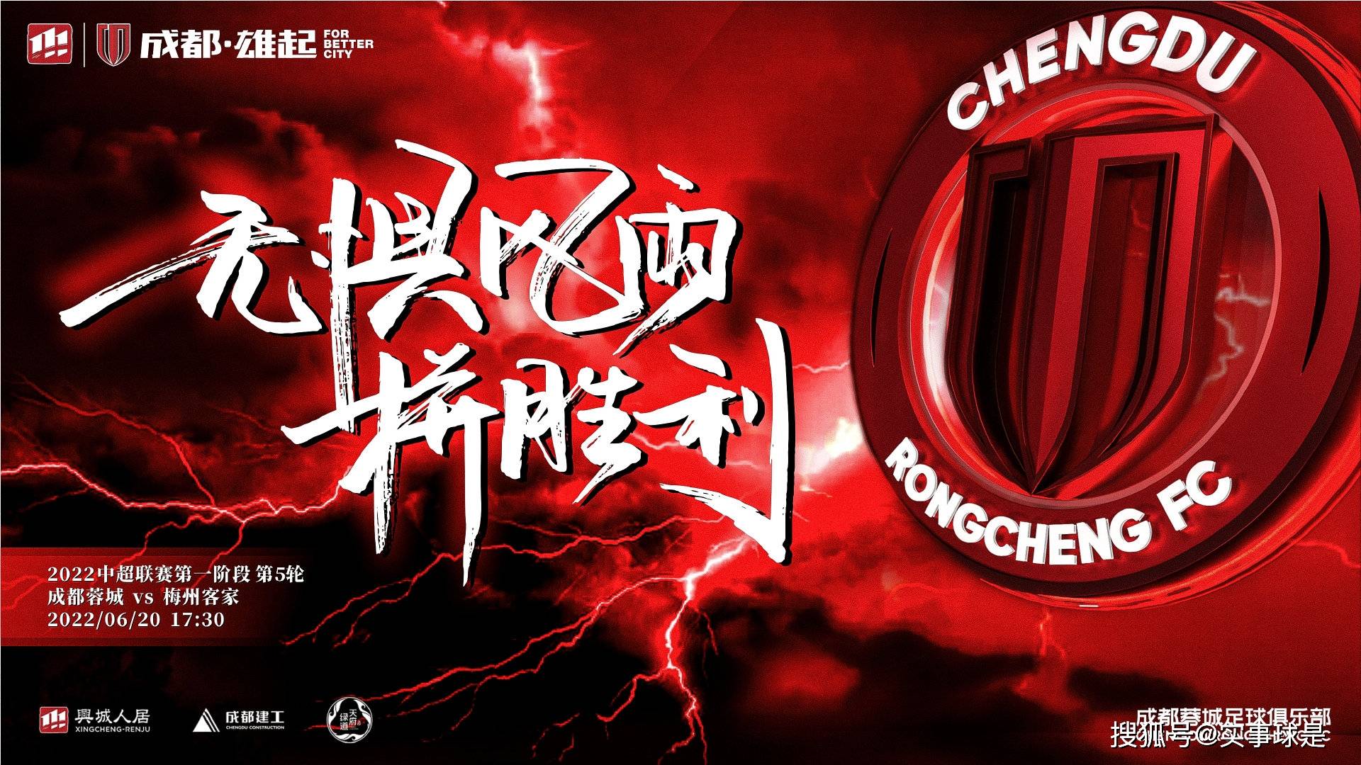 中欧体育官网-今夜体能课后，毕尔巴鄂竞技调整名单备战中超，压力陡增，数据趋势出现新变化的简单介绍