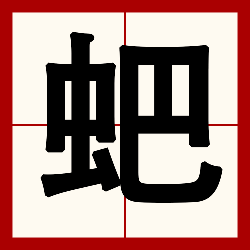 中欧体育首页-牟怎么读